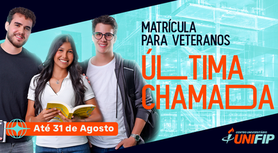 ultima-chamada-materia